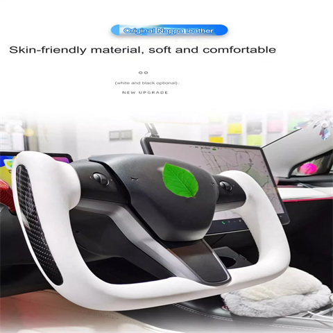 The latest suitable for Tesla Yoke steering wheel aircraft UK original customized carbon fiber Model3/Y modified accessories 