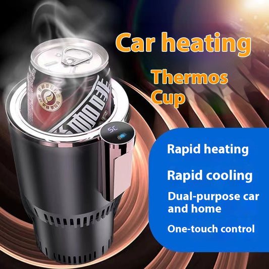 Portable car-mounted rapid cooling cup heating quick freezing cup home car dual-purpose plug-in USB smart cold heating cup