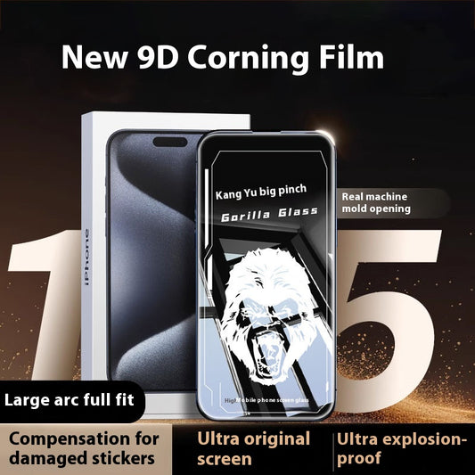 Apple series Corning AR anti reflective tempered film full screen, anti peeping, eye protection, mobile phone